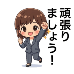 Kuroneko Honpo_20260414160708