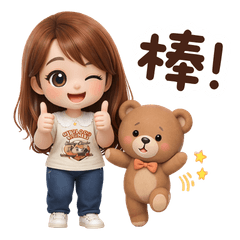 云娘娘⭐日常用語１（時裝版）