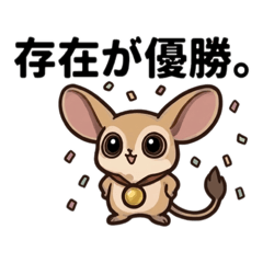 juriko_san-Pygmy Jerboa