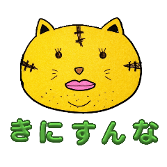 kawakichi_20260414163848