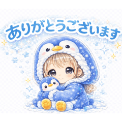 amakana_20260414163735