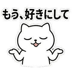 Loopy Cat: Apocalypse Life2