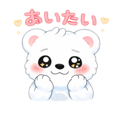 White bear_20260414164936