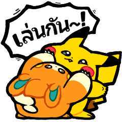 Pokémon พาโมล้นจอ