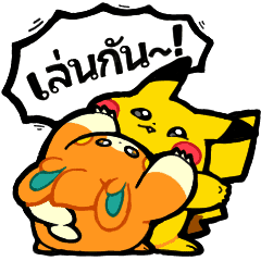 Pokémon พาโมล้นจอ