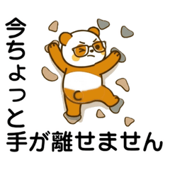 Panda Polite Expression Sticker Set