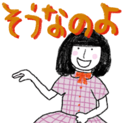 honobonogirlnonichijyouu