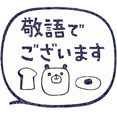 mottoの消しゴムはんこ♡大人ネイビー