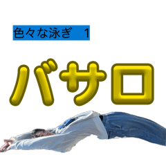 good sleep_20260414221535