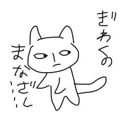 neko genki_20260414221812