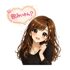 Chic&Cute Hakata Dialect Girl