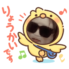 hatomugi_20260414222356