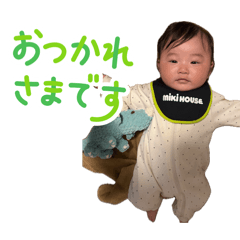 natsuking_20260414222424