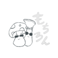 Mushroom Bros
