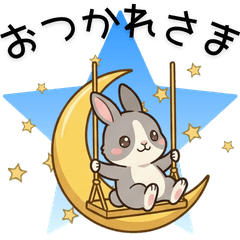 Kawaii Zodiac Rabbit: Starry Greetings