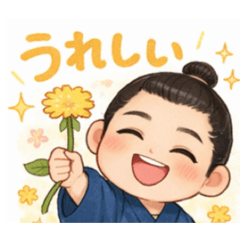 Maechi13_20260414165554