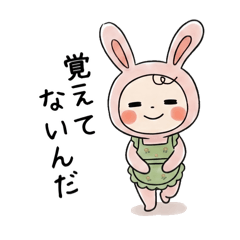 kikuimo.life_20260414163724