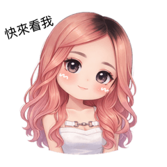 小兔寶貝的世界