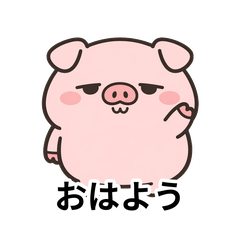 Cute & Chill Pig Daily Life