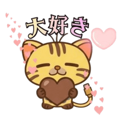 Heartwarming Cat Daily Stickers2