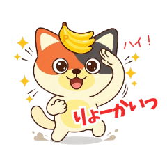 Puu-Neko's Chill Daily Life2