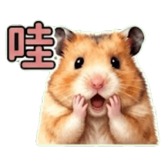 Little Granny's greetings