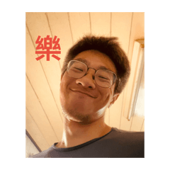 聖峰的百種表情