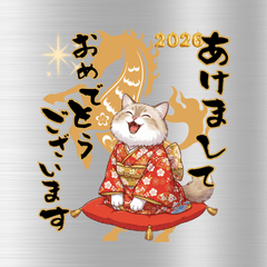 CAT  GOOD  Sticker98