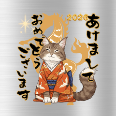 CAT  GOOD  Sticker99