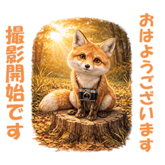 Animal Stickers used by photographers