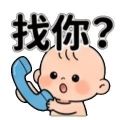 早安晚安謝辛苦了OK收到日常實用問候推薦