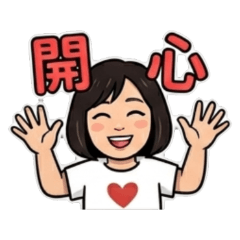 鳳日常問候用語０２