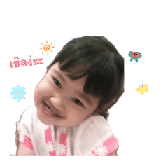 Chayanin_20260414135741