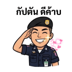 Chappond_20260414142704