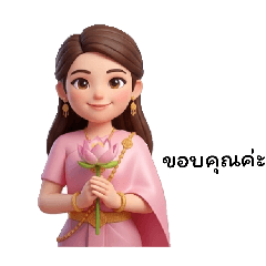 Wi-Lee_20260414150038