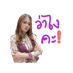 nangnew_20260414150533