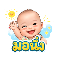 bmwhol_20260414143243