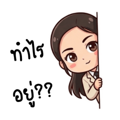 Yaybong_20260414143911