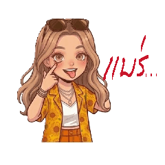 Buntita_20260414145424