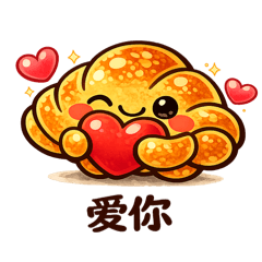 小牛角可愛登場