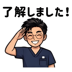 Chiropractor Daily Life 3