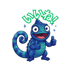 small fubuki_20260414183233