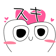 NUKO_20260414234617