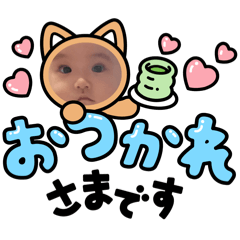 HARUMICHI_20260414235358
