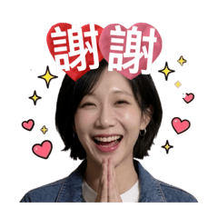 薇姐日常實用貼圖-生活篇