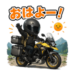 iroha_20260415023024