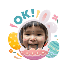 aiaimi Spring