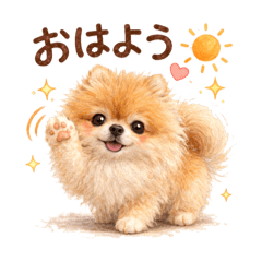 SIRARUDON_20260415004052