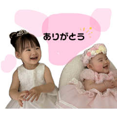 ayaka_20260415004837