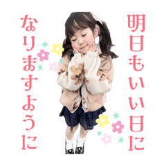 natsuko_20260415011356